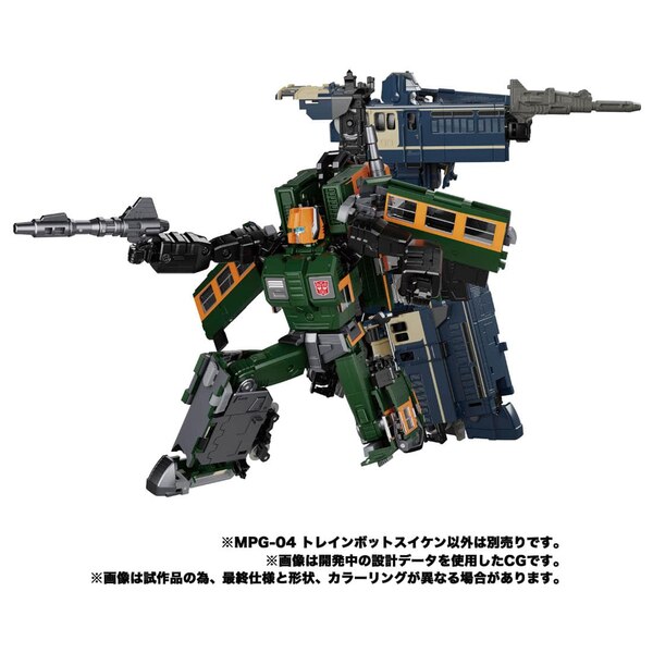 Transformers MPG 04 Trainbot Suiken Official Product Image  (5 of 10)